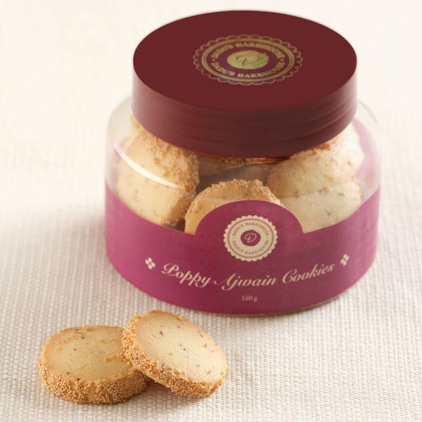 Poppy Ajwain Cookies